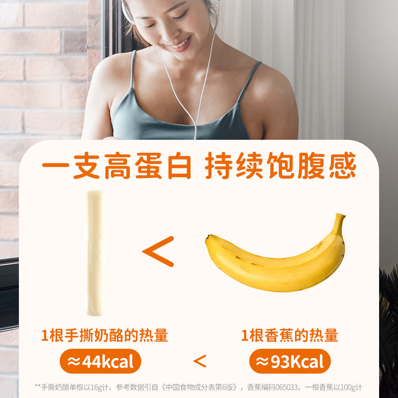 ���� ��˺���� �ߵ��׸߸�֥ʿ�� ԭ������ 80g*3��