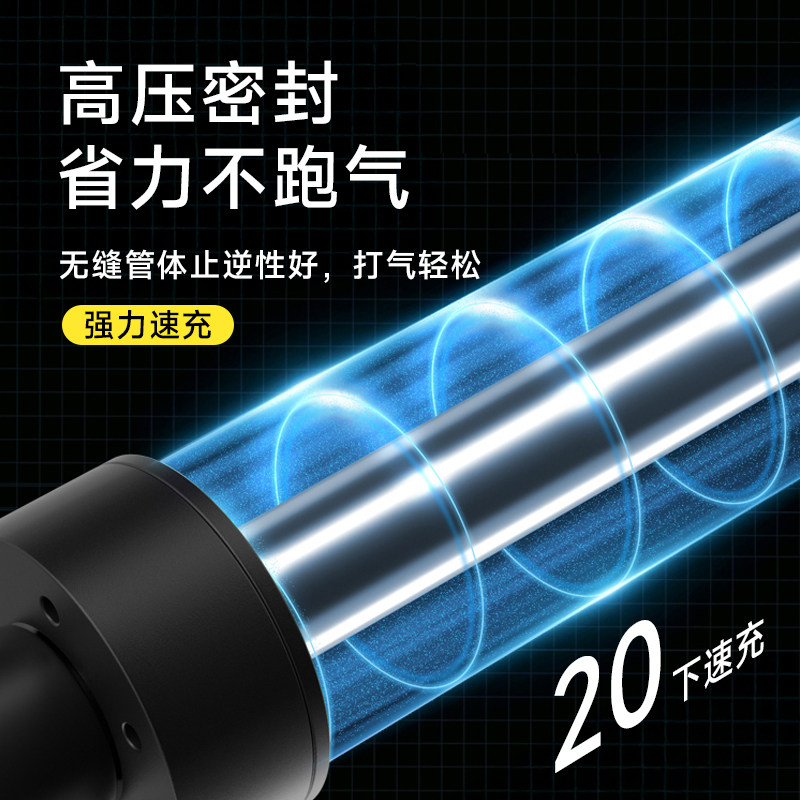 篮球打气筒足球排球气针气球便携式通用儿童玩具皮球游泳圈充气泵,淘宝优惠券,粉丝福利购,淘宝优惠卷