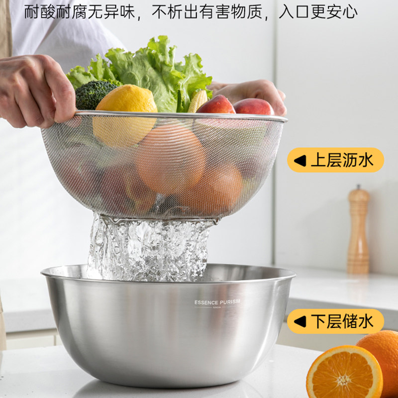 双枪304不锈钢沥水篮淘米神器洗菜盆沥水盆新款洗水果家用滤水篮,淘宝优惠券,粉丝福利购,淘宝优惠卷