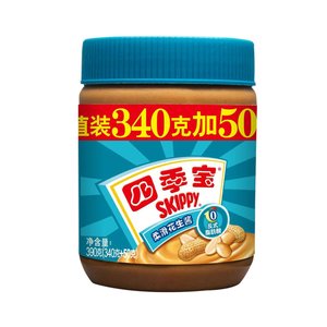 四季宝柔滑加量装花生酱早餐面包涂抹拌面酱调料火锅蘸料煮粥提香
