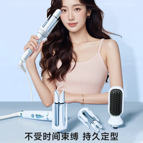 全自动卷发棒32mm三合一卷直两用持久定型直发梳大卷大波浪神器女 - 图2