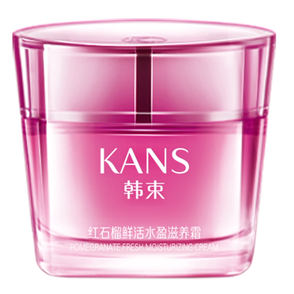 天猫超市韩束红石榴滋养霜补水保湿滋润早晚面霜学生男女紧致急救50g0