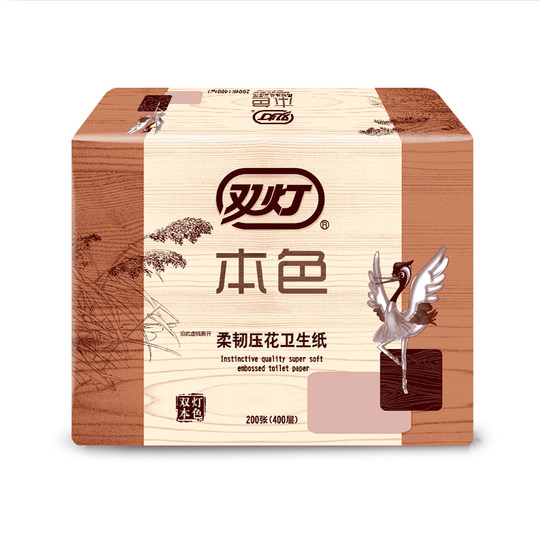 Double light natural color flexible embossed toilet paper