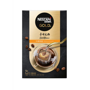 雀巢金牌粉滤挂耳中度烘焙黑咖啡9g*5包手冲咖啡大师 办公提神