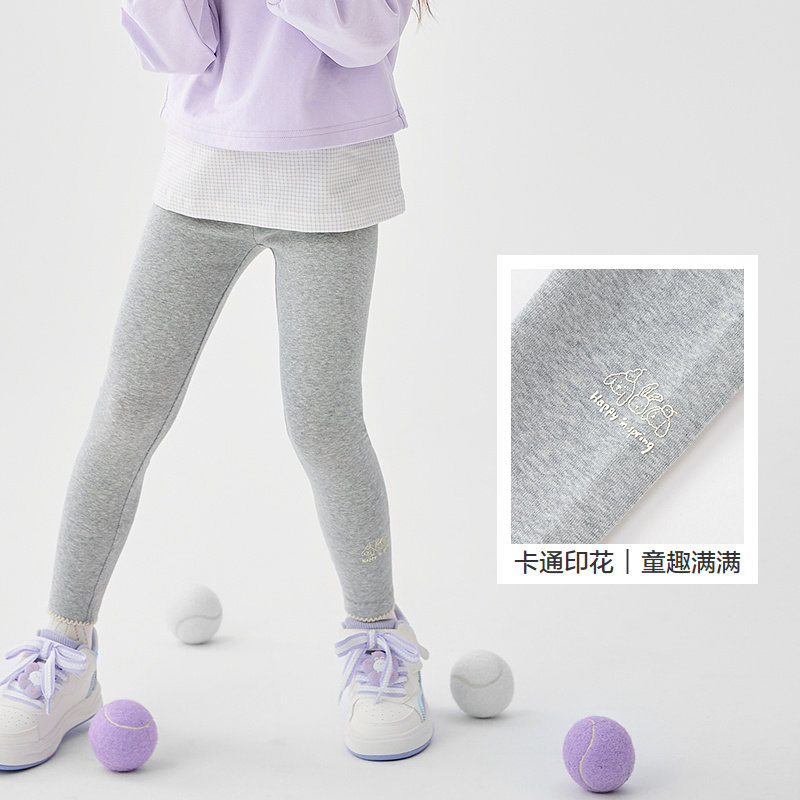 巴拉巴拉童装女童打底裤2025春季新款长裤子甜美文艺,淘宝优惠券,粉丝福利购,淘宝优惠卷