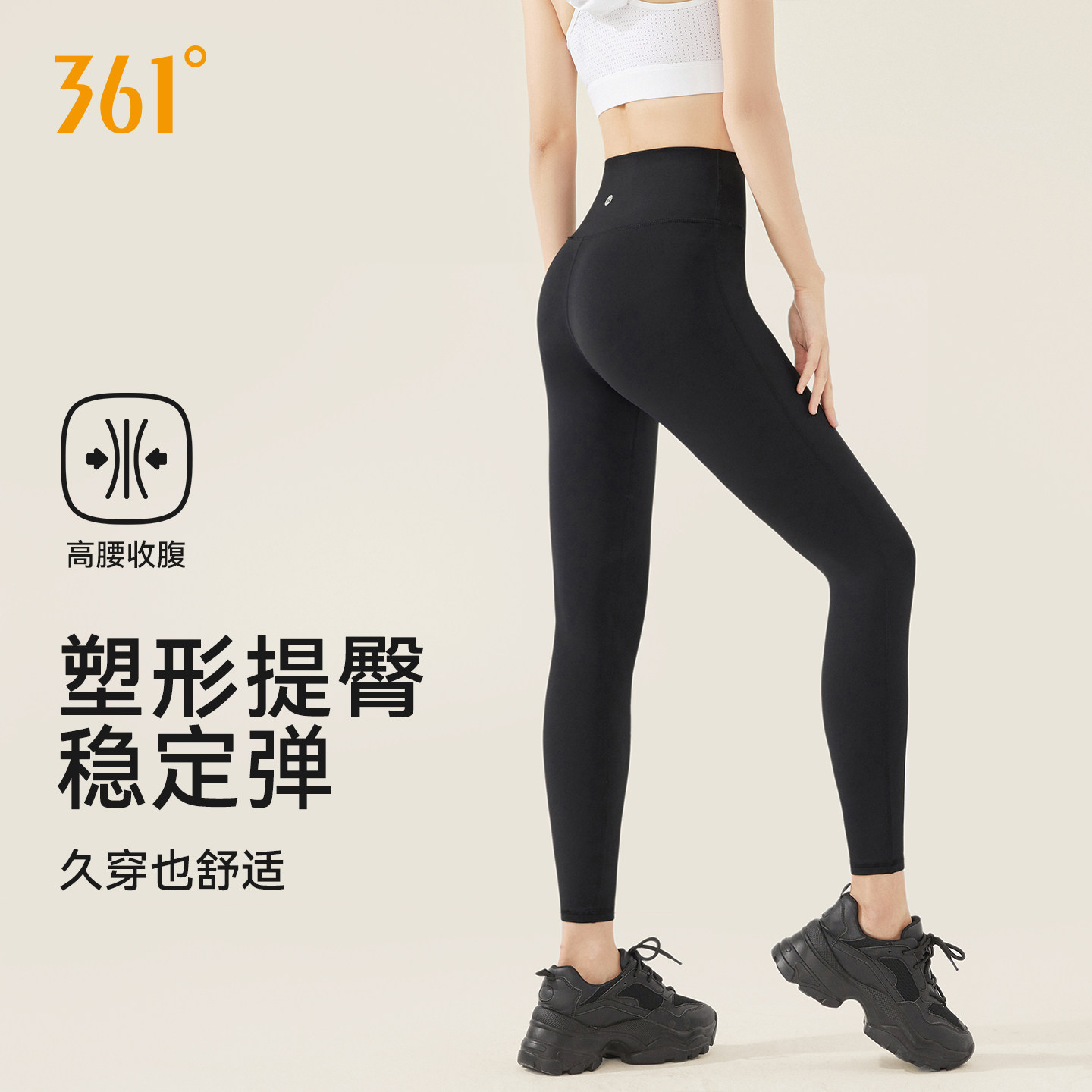 图 2