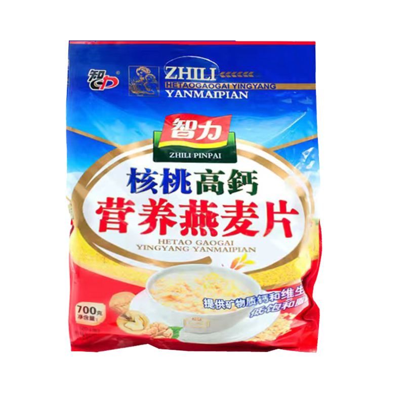 包邮智力核桃高钙营养燕麦片700g即食冲饮加牛奶早餐速食独立包装 - 图3