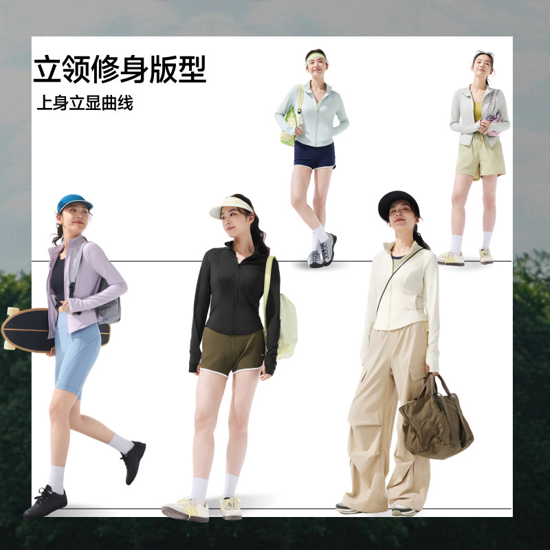 蕉下女士凉感防晒衣修身立领连帽两种帽型防晒服透气显瘦短款遮热