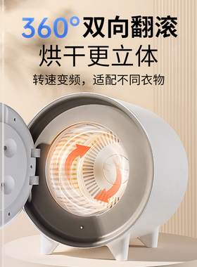 SmartCare母婴内衣紫外线杀菌