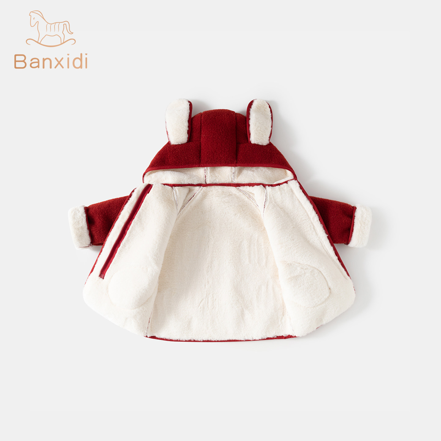 班喜迪女童外套冬装宝宝加绒保暖棉袄儿童连帽棉衣冬季过年拜年服,淘宝优惠券,粉丝福利购,淘宝优惠卷