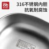 Aibedila anti-fall and anti-scald infant food bowl