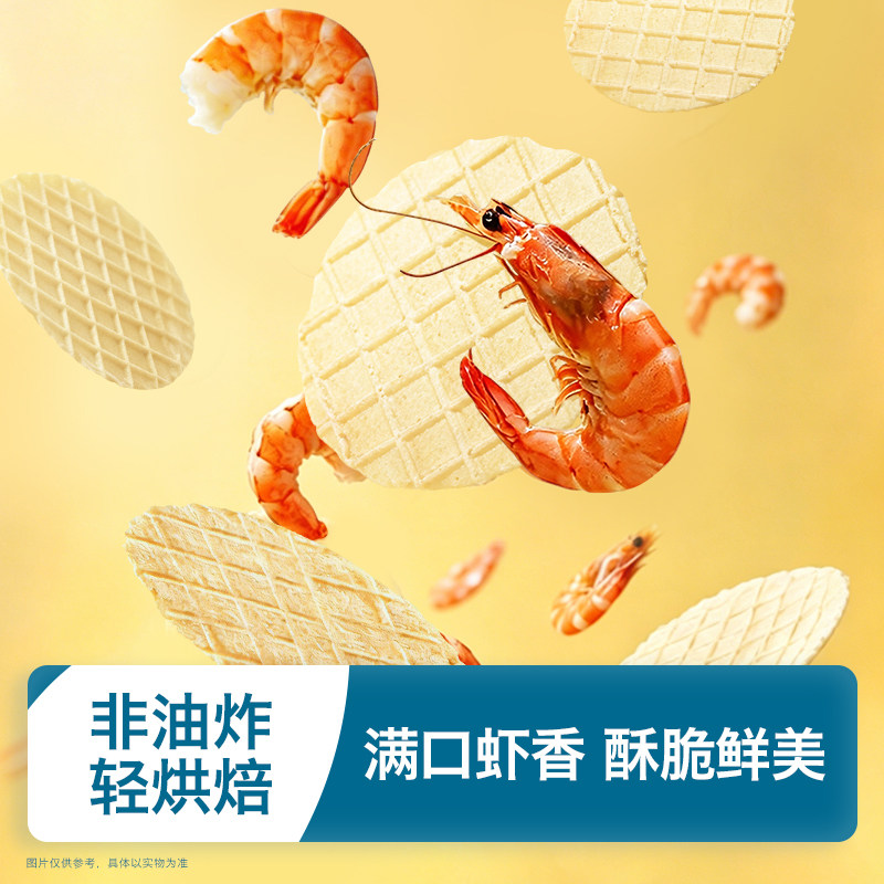 图 5