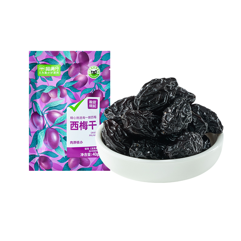 喵满分西梅干40g蜜饯水果