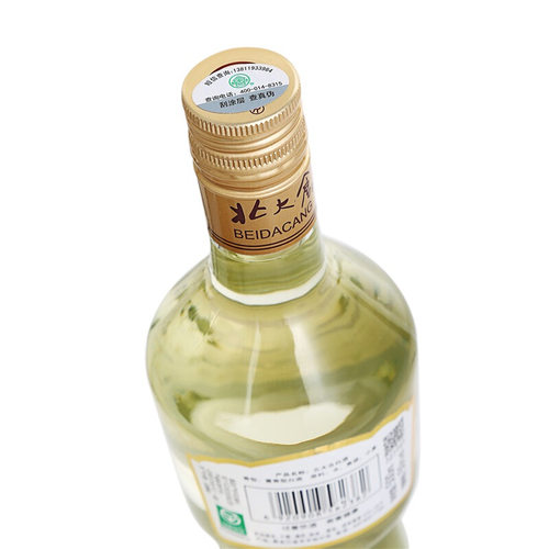 北大仓50度部优经典1984酱香型白酒口粮酒500ml*6瓶纯粮酿造 - 图3