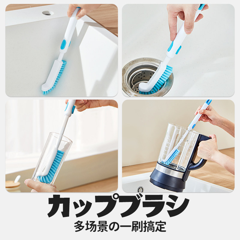 日本进口！厨房专用刷锅神器洗锅刷子