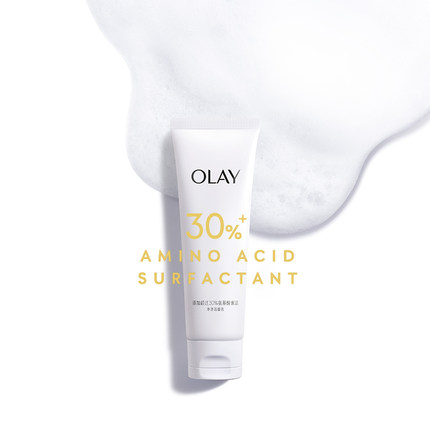 OLAY/玉兰油30氨基酸表活