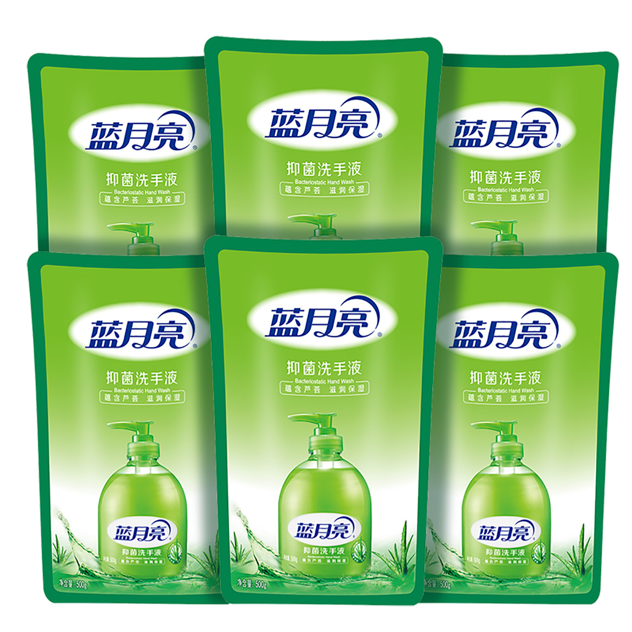 天猫超市包邮蓝月亮芦荟抑菌洗手液儿童家用套装补充袋装500g*6组合装正品3