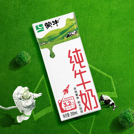 蒙牛营养纯牛奶全脂灭菌乳200