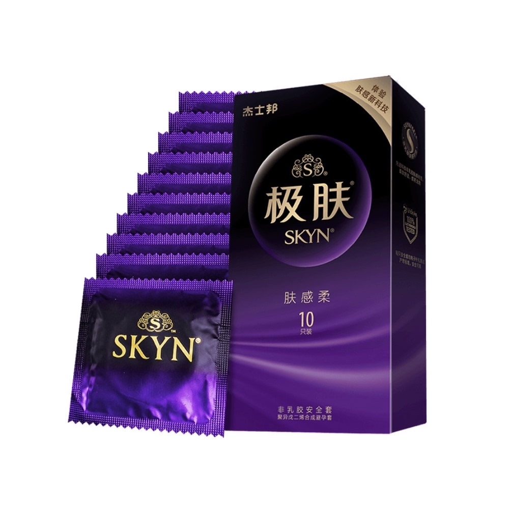 拍2件！杰士邦SKYN极肤安全套10只