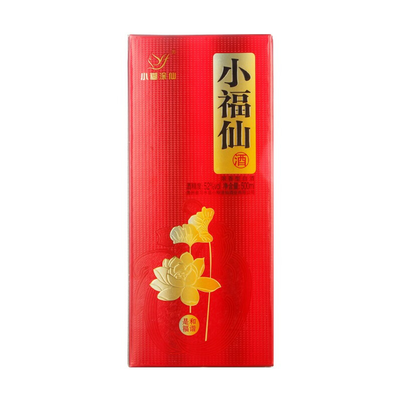 小糊涂仙浓香型白酒小福仙52度500ml*6 整箱装送礼宴请（礼袋）