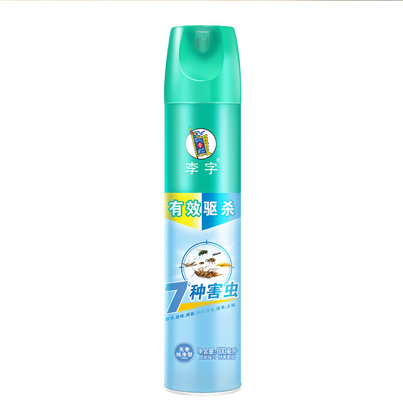 李字杀虫气雾剂无香纯净型600ml*2瓶家用卧室驱杀蟑螂灭蚊驱蚊