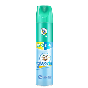 李字杀虫气雾剂无香纯净型600ml*2瓶