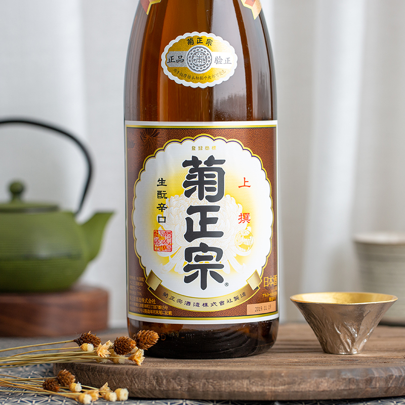 日本进口菊正宗上选清酒1.8L*2瓶装生酛辛口本酿造纯米日式酒