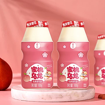 吾尚蜜桃乌龙乳酸菌儿童牛奶100g*12