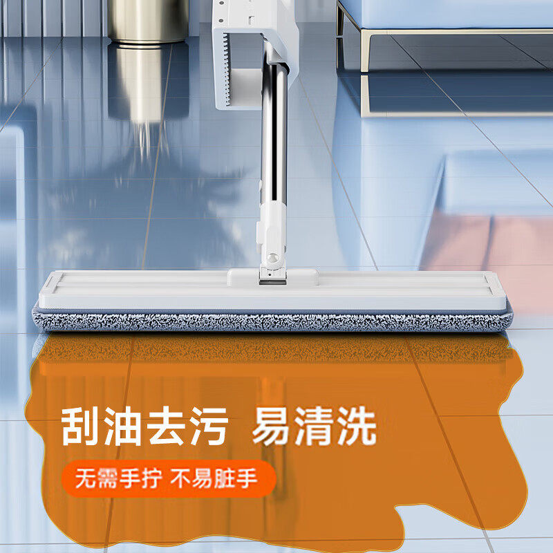 佳帮手家用一拖净2026免手洗懒人拖布吸水干湿两用平板拖地神器