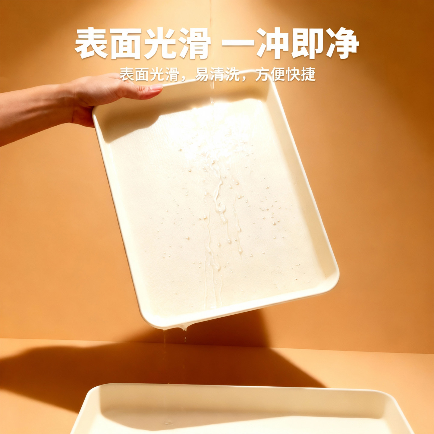 沃德百惠塑料托盘长方形餐厅端菜上菜托盘防滑快餐盘食堂汉堡餐盘,淘宝优惠券,粉丝福利购,淘宝优惠卷