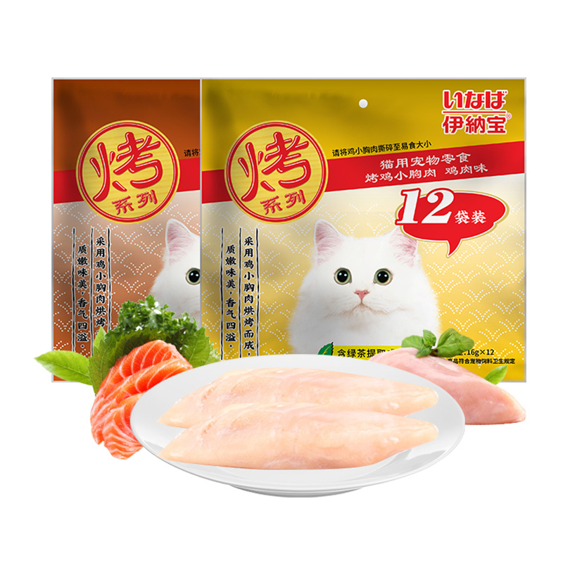 伊纳宝妙好烤鸡胸肉宠物猫零食大礼包营养鸡肉条12只猫咪猫零食 - 图0