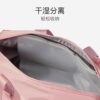 Keep gym bag dry and wet separation outdoor travel storage