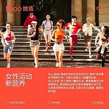 fiboo她练清晨咖美式纯黑咖[28元优惠券]-寻折猪