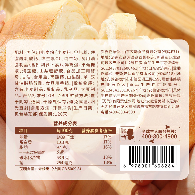 图 4