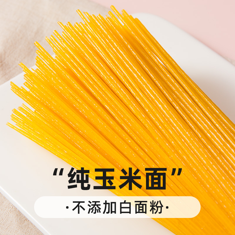 怡力玉米面条250g*6袋粗粮代餐东北纯玉米碴条玉米面条挂面主食品 - 图2