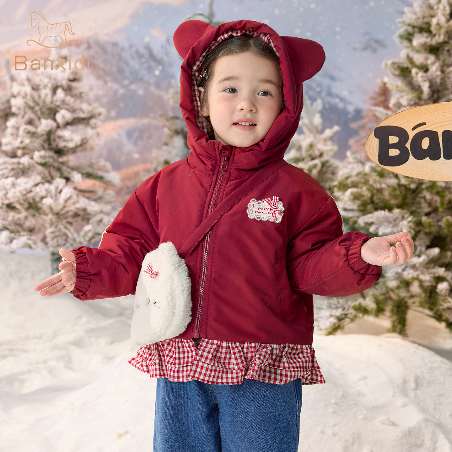 班喜迪女童棉服冬装新款宝宝夹棉加厚外套儿童棉衣冬季过年拜年服,淘宝优惠券,粉丝福利购,淘宝优惠卷