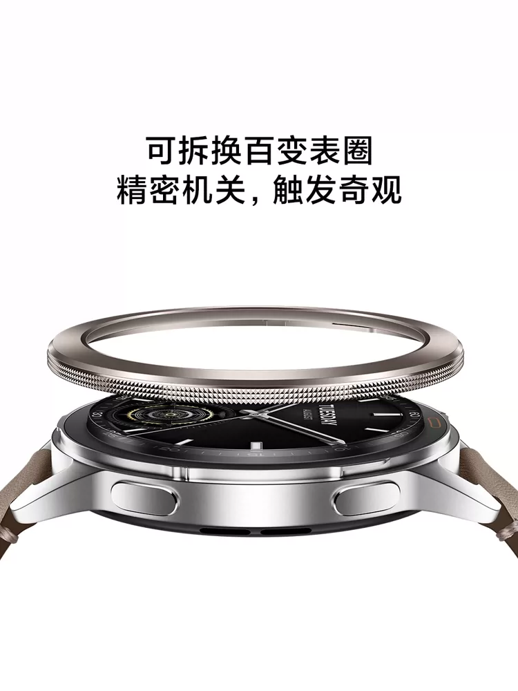 【新品上市】XiaomiWatchS3环血氧健康睡眠心率圆形运动蓝牙通话 - 图1