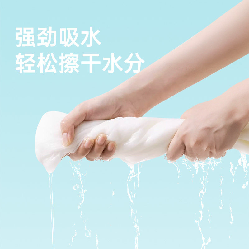 洁丽雅洗脸巾一次性家庭大容量装加厚加大悬挂抽取式洁面巾擦脸巾,淘宝优惠券,粉丝福利购,淘宝优惠卷