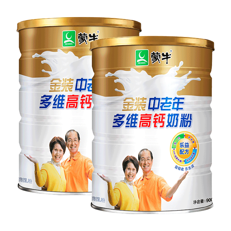 蒙牛奶粉金装中老年多维高钙奶粉900g*2罐添加益生菌益生元