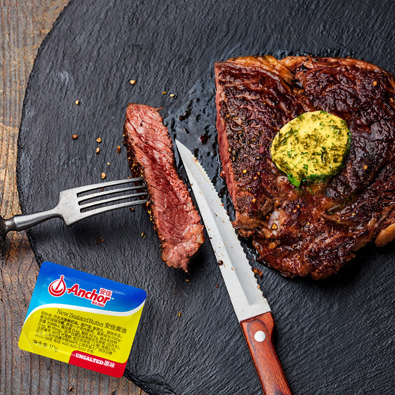 安佳动物黄油原味新西兰进口烘焙家用草饲黄油煎牛排,淘宝优惠券,粉丝福利购,淘宝优惠卷
