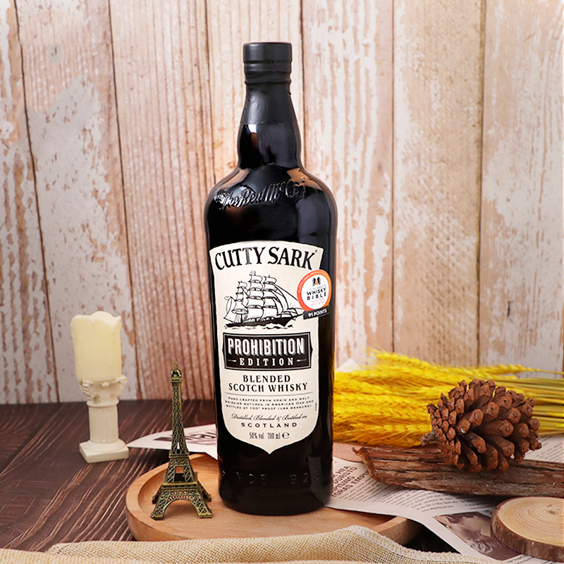 顺风限量版调配苏格兰威士忌CUTTY SARK 英国原装进口洋酒700ml - 图0