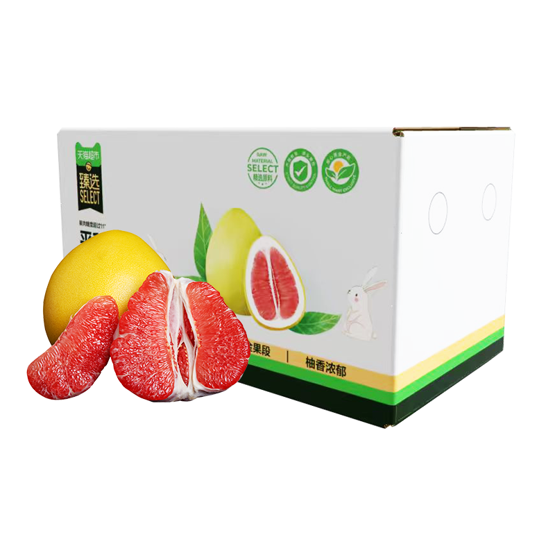 Premium red pomelo with thin skin and thick flesh