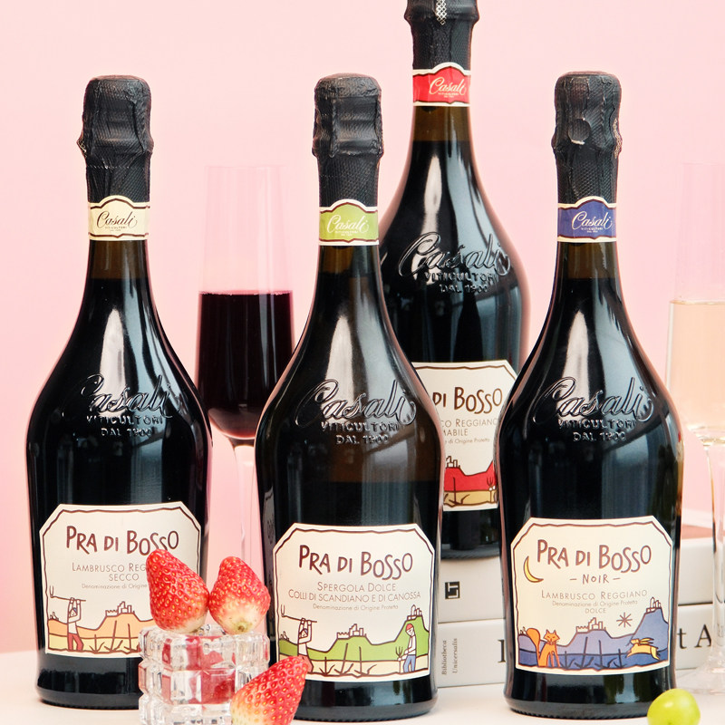 CERES意大利进口蓝布鲁斯科甜型红起泡葡萄酒气泡微醺果酒小甜水,淘宝优惠券,粉丝福利购,淘宝优惠卷