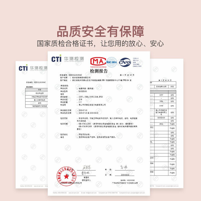 臻邦充电式暖水袋电热宝宝暖手袋被窝暖脚专用款正品防爆热水袋