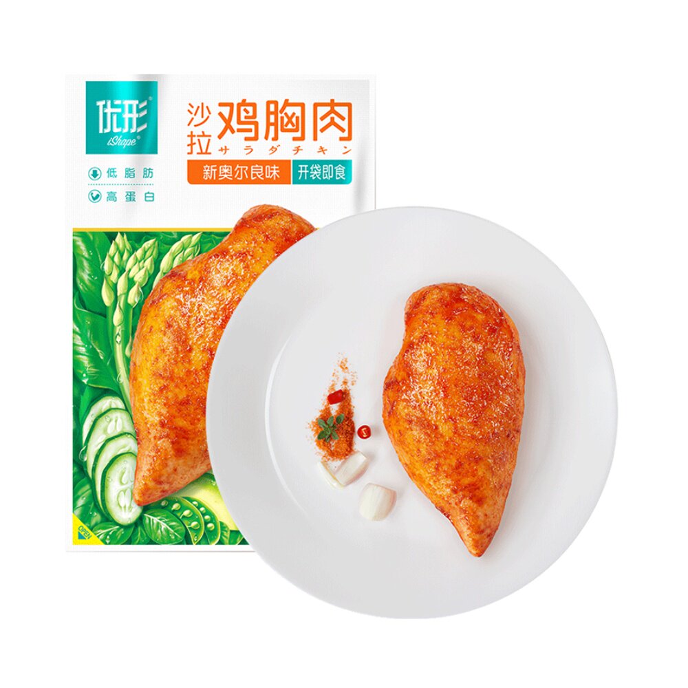 优形冷藏沙拉鸡胸肉（新奥尔良味）100g*9袋健康速食即食食品熟食,淘宝优惠券,粉丝福利购,淘宝优惠卷