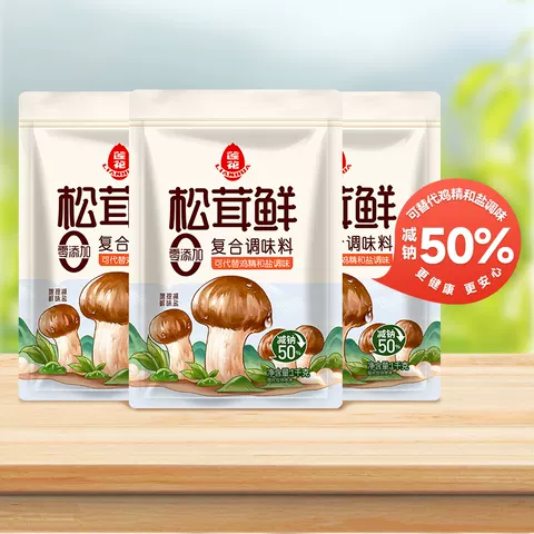莲花松茸鲜调味料1kg大袋家用代替味精鸡精炒菜松茸菌菇粉 图片 2