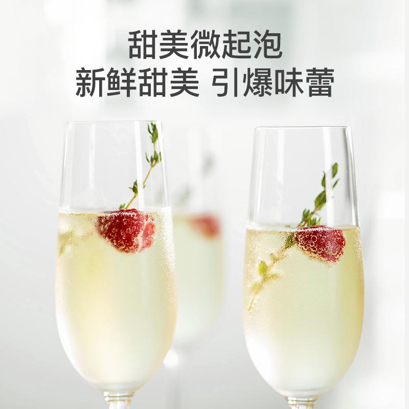 意大利进口卡摩Gamo阿斯蒂Asti甜白起泡酒750ml莫斯卡托葡萄酒_虎窝淘