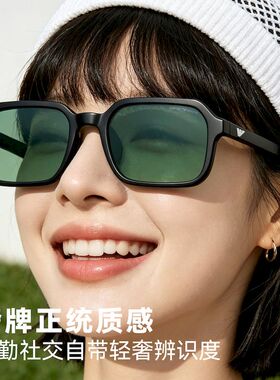 EMPORIOARMANI方形太阳眼镜