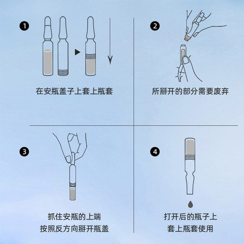 韩国进口韩美特丽珍MTS微晶针导入精华原液水光滚针安瓶补水保湿 - 图3