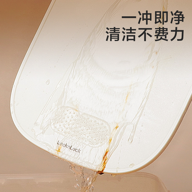 乐扣乐扣菜板抗菌防霉家用案板厨房专用宝宝辅食切菜板切水果砧板 - 图2